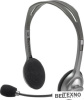             Наушники Logitech Stereo Headset H110        