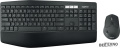             Клавиатура + мышь Logitech Wireless Desktop MK850 [920-008232]        