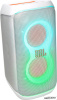       Патибокс JBL PartyBox Club 120 (белый)    