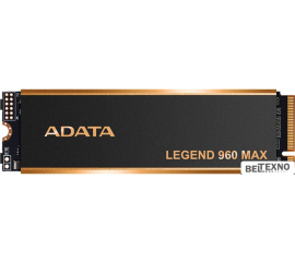       SSD ADATA Legend 960 Max 2TB ALEG-960M-2TCS    