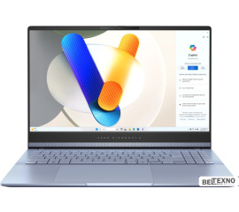             Ноутбук ASUS VivoBook S15 OLED S5506MA-MA154        