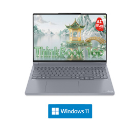 Игровой ноутбук Lenovo Thinkbook 16p 2025 Ryzen Edition 21U10000CD