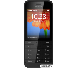             Мобильный телефон Nokia 220 Dual SIM Black        