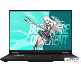  Игровой ноутбук ASUS TUF Gaming Tianxuan F16 FX608LM275-0EAEXHB8X10 