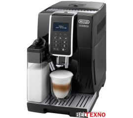Эспрессо кофемашина DeLonghi Dinamica ECAM 350.55.B