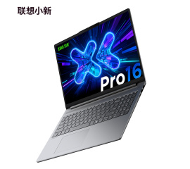 Ноутбук Lenovo Xiaoxin Pro 16 IPH11 AI 83S60004CD