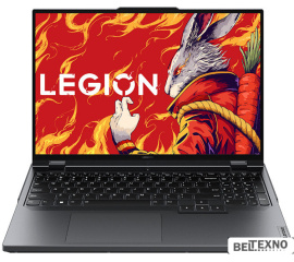             Игровой ноутбук Lenovo Legion 5 Pro R9000P 82WM00D6CD        