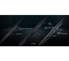 Игровой ноутбук MSI Stealth 18 HX AI A2XWIG-262CN