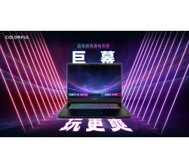 Игровой ноутбук Colorful X18 Max F90322T