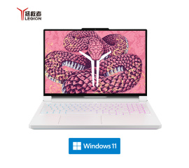 Игровой ноутбук Lenovo Legion Y9000P IAX10H 83F40001CD