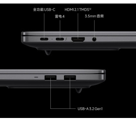 Ноутбук Xiaomi RedmiBook Pro 16 2026 JYU5172CN