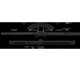 Ноутбук Lenovo ThinkPad P16 AI 2026 21RQA00FCD