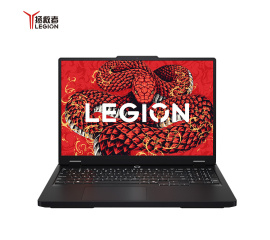Игровой ноутбук Lenovo Legion R7000P ADR10 83LT500CCD 32GB