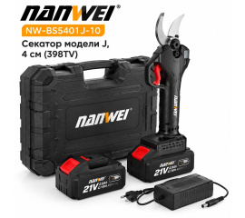 Аккумуляторный садовый секатор NANWEI BS5401J модели J с диаметром реза 4 см