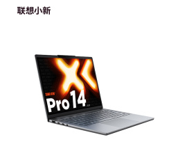Ноутбук Lenovo Xiaoxin Pro 14 AI 83HX001LCD