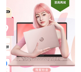 Ноутбук ASUS M5606UA AIR 14 2025 ADDAPKXAGXG82X