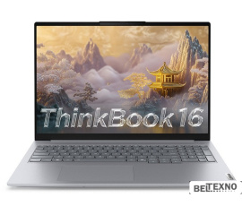       Ноутбук Lenovo ThinkBook 16 2025 AI 21SK008VCD    