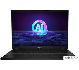            Игровой ноутбук MSI Stealth 18 AI Studio A1VHG-011RU        