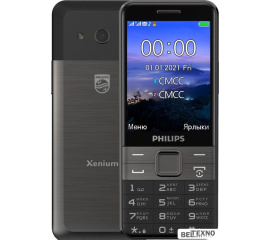             Мобильный телефон Philips Xenium E590 (черный)        