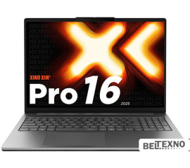       Ноутбук Lenovo Xiaoxin Pro 16 AI 83HY0022CD    