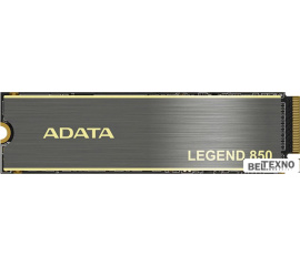       SSD ADATA Legend 850 2TB ALEG-850-2TCS    