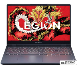       Игровой ноутбук Lenovo Legion R7000 AHP9 83LQ0007CD RTX 4050 6GB    