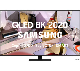             Телевизор Samsung QE65Q700TAU        