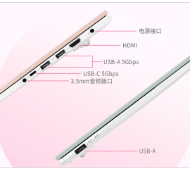 Ноутбук ASUS M5406 Air14 ADOL14UA 2025 QG18