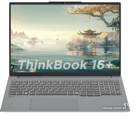 Ноутбук Lenovo ThinkBook 16+ 2024 21Q50000CD