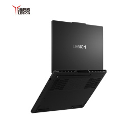 Игровой ноутбук Lenovo Legion R7000P ADR10 83LT0023CD