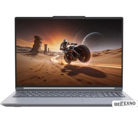  Ноутбук Lenovo ThinkBook 16 G8+ AHP 21VS0001CD 