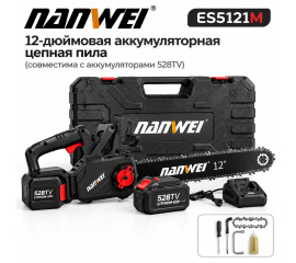 Аккумуляторная цепная пила NANWEI-ES5121M Model M с шиной 12 дюймов