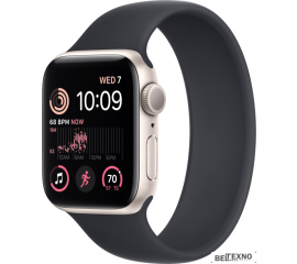             Умные часы Apple Watch SE 2 40 мм (алюминиевый корпус, звездный свет/темно-серый, силиконовый ремешок)        