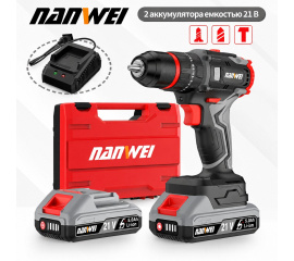 Бесщеточная ударная электродрель NANWEI D5216C-10 комплектация в кейсе
