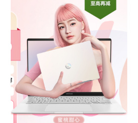 Ноутбук ASUS M5606UA AIR 14 2025 IAHKUQ4O41IOTO