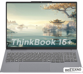             Ноутбук Lenovo ThinkBook 16 G6+ AHP 21LG0002CD        