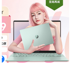 Ноутбук ASUS M5606UA AIR 14 2025 T98V9IU3PM1VMP