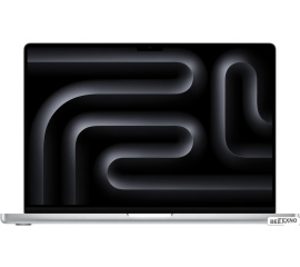             Ноутбук Apple Macbook Pro 16.2