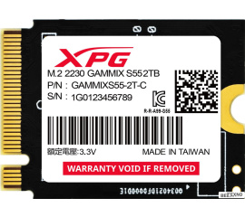       SSD ADATA XPG Gammix S55 2TB SGAMMIXS55-2T-C    