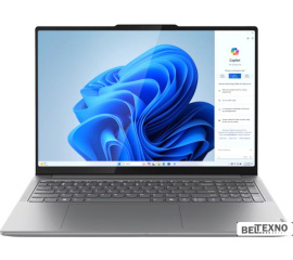       Игровой ноутбук Lenovo Yoga Pro 9 16IMH9 83DN006BRU    