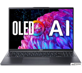             Ноутбук Acer Swift Go 16 SFG16-72-50UC NX.KUBCD.002        