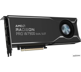       Видеокарта Gigabyte Radeon Pro W7900 Dual Slot AI TOP 48G    