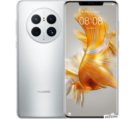             Смартфон Huawei Mate 50 Pro DCO-LX9 8GB/256GB (снежное серебро)        