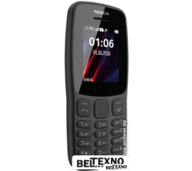            Мобильный телефон Nokia 106 (2018) (темно-серый)        