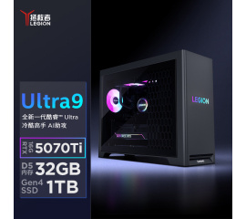 Компьютер Lenovo Legion 7000K LB850811007