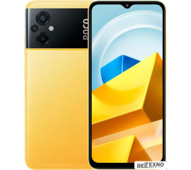             Смартфон POCO M5 6GB/128GB международная версия (желтый)        