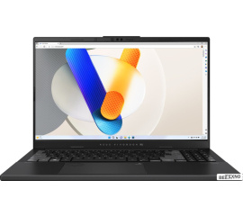       Ноутбук ASUS Vivobook Pro 15 OLED N6506MV-MA078    