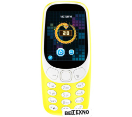             Мобильный телефон Nokia 3310 Dual SIM (желтый)        