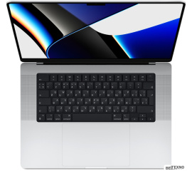             Ноутбук Apple Macbook Pro 16